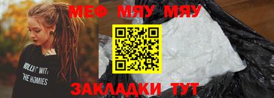 mix Пугачёв