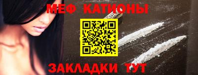 марихуана Партизанск