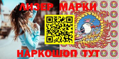 mix Пугачёв