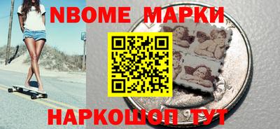 кристаллы Пушкино