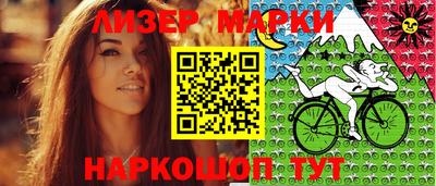 кристаллы Пушкино