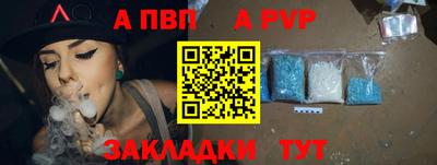 mix Пугачёв