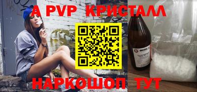 mix Пугачёв