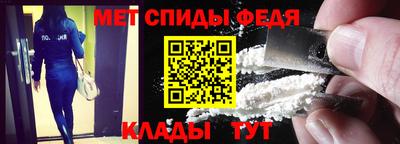 марихуана Партизанск