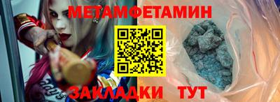 каннабис Пыть-Ях