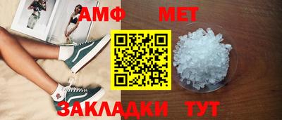 mix Пугачёв