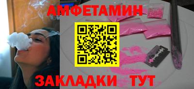 каннабис Пыть-Ях