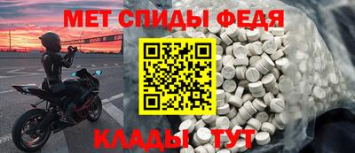 кристаллы Пушкино