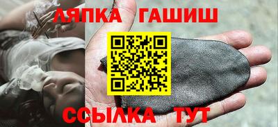 молекула духа Первоуральск
