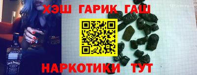 молекула духа Первоуральск