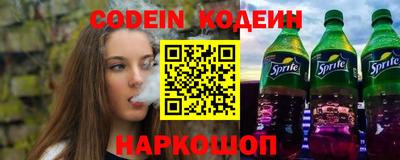 кристаллы Пушкино