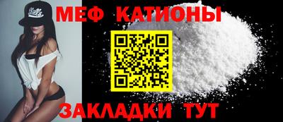 mix Пугачёв